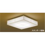 コイズミ照明 KOIZUMI   和風 照明 シ�