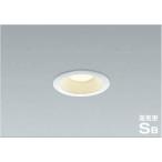 Yahoo! Yahoo!ショッピング(ヤフー ショッピング)照明 おしゃれ コイズミ照明 KOIZUMI  ダウンライト  AD7002W27 電球色  AD7002W35 温白色  AD7002W50 昼白色  ファインホワイト塗装