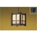 コイズミ照明 KOIZUMI   和風 照明 小�