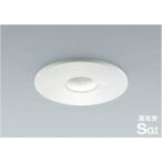 照明 おしゃれ コイズミ照明 KOIZUMI  ダウンライト AU38073L ファインホワイト AU38075L ブラック AU38077L ブライトシルバー 調光・電球色