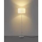  Koizumi освещение KOIZUMI style свет пол подставка AT49311L корпус : ярко серебряный AE49317E Seyde : белый плиссировать style свет SW есть лампа цвет белый огонь лампочка 40W соответствует 