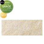 ショッピング表札 焼き物表札   美濃クラフト   GRACE グレイス   グレイスベージュ   TGC-21-GBE