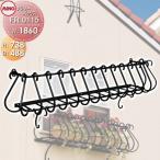 【無料★特典対象】 壁飾り 鋳物   ミノネット   格子フラワーボックス   H738mm×D48 ...