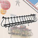 【無料★特典対象】 壁飾り 鋳物   ミノネット   格子フラワーボックス   H738mm×D48 ...