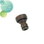  вентиль Nikko экстерьер NIKKO N*F*H серии Attachment N*F для шланг адаптор bronze металлизированный F503 вентиль садоводство двор вокруг наружный 