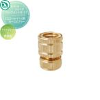  вентиль Nikko экстерьер NIKKO N*F*H серии Attachment желтый N*F*H для шланг переходник пластик + синий медный H121 вентиль ga-te человек 