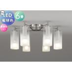  освещение модный простой современный LEDo-telikODELIC люстра aqua Mist OC257113LR лампа цвет стекло .f Lost обработка ~6 татами 