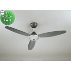 o-telikODELIC потолочный вентилятор AC Motor Fan серии WF506P1 коврик серебряный цвет, темно-серебристый цвет прибор корпус 3 крыльев корень soft . Conte mpolali