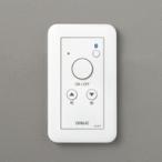 o-telikODELIC Bluetooth style свет контейнер LC632