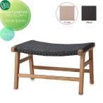 [ бесплатный * привилегия объект ] садовая мебель on Lee one Club a Dan табурет подставка для ног бежевый YA3-AD02B уличный living наружный стул стул 