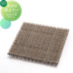  сад хлеб вода получить опция on Lee one Club вода брызги предотвращение коврик ok tagonHV3-GM8AS уличный кран с раковиной хлеб вода получить садоводство двор вокруг наружный 