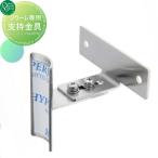 [ детали ] уличный кран с раковиной водопроводное сообщение опция on Lee one Club jila-re специальный главный . металлические принадлежности 034 для TK3-SMCSJjila-re* Epoca * can na соответствует вентиль ga-te человек 