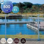 [ бесплатный * привилегия объект ] забор Sekisui полимер сетка забор G0 корпус H800 B перегородка модель .. магазин неоригинальный aluminium форма материал забор сад DIY. стена ..