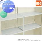 [ детали ] место хранения место хранения опция Takubo Mr stock man Dan ti опция HT-15S NDE серии задняя сторона продается отдельно полки. дополнение 1425×450 NDE-1515,NDE-1519,NDE-15