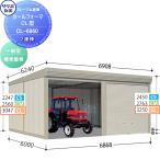 【無料★特典対象】 物置 収納 タクボ 物置 TAKUBO 田窪工業所 カールフォーマ CL 2連棟 一般型 標準屋根 間口6868奥行き6000高さ3250 CL-6860 シャッタータイ