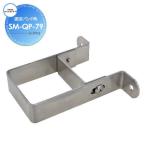 [ детали ] уличный кран с раковиной водопроводное сообщение опция бамбук . завод фиксация частота угол *60 для SM-QP-79 вентиль садоводство двор вокруг наружный водопроводная вода вокруг 