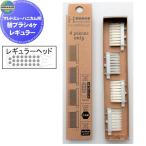  земля .. моти магазин акционерное общество E-es-E заменяемая щетка замена head saredo Mu соты для заменяемая щетка 4 штук постоянный head шестиугольник соты супер первоклассный шерсть зуб .o-la