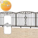 [ детали ] aluminium литье забор LIXIL( Lixil ) TOEX Cath tina забор D type угол соединительная муфта 2ko ввод сад DIY. стена .... наружный 