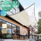  навес навес Uni sonUNISON тонн te брезент rek tang ruS 3.2×2.4m навес экран занавески шторы 