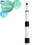  навес навес Uni sonUNISON тонн te опция кнопка выше paul (pole) 250cm навес экран занавески шторы 