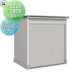 [ бесплатный * привилегия объект ] место хранения место хранения Yodo kou Yodo место хранения . река производства сталь Elmo shutter в общем type земляной пол модель промежуток .2220× глубина 1870mm LOD-2218HD shutter 