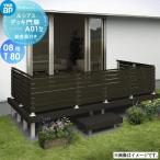 [ бесплатный * привилегия объект ] YKK YKKaprusias панель ворота A01 type UNM-11 размер 08 для T80 W707×H730 ширина доска .. модель * ворота корпус T80( таблеток металлические принадлежности имеется )ga-te