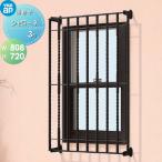 �y���������T�Ώہz �ʊi�q   YKK YKKap  �V�����[�l�ʊi�q   3�^   W808mm�~H720mm   TLA-06005-3   ����Ǐ��� ���� �A�C�A�� �h�� ���܂��