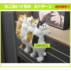 ショッピング置物 猫 リアルぬいぐるみ 置物 リアルねこ  本物そっくり プレゼント ネコちゃん 部屋飾り インテリア