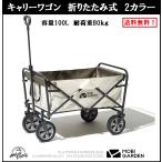  тележка для багажа передвижная корзинка складной compact покупка Cart багаж кемпинг большая вместимость место хранения морская вода .