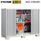  Inaba место хранения sin шкив MJX-219D(DP) стандарт сборка есть . лист завод корпус + сборка расходы включая предмет класть наружный шкаф маленький размер тонкий популярный предотвращение бедствий сопутствующие товары сборка установленный позже преобразование 