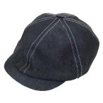 ハンチング キャスケット キャスハンチング デニム 大きいサイズ帽子 約65cm メンズ ブラック ネコポス対応 全国送料無料