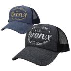 メッシュキャップ メンズ 大きいサイズ 大きめ 帽子 57〜62cm対応 Bronx(ブロンクス)刺繍