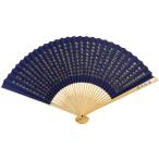 扇子 メンズ 日本製 写経扇子 般若心経 喪服扇 京扇子 ネコポス対応 全国送料無料