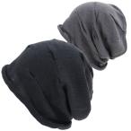 ニット帽 メンズ 最大約65cm 大きいサイズ バルーンビッグワッチ ネコポス対応 全国送料無料