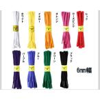 1足(2本)セット フラッ�