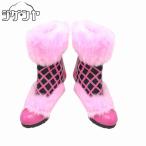 プロジェクトセカイカラフルステージ...