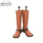 ドラゴンボール人造人間18号コスプ...