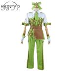 AmazingDolce鏡音レンモ...