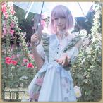 在庫品 プロジェクトセカイ カラフルステージ! feat. 初音ミク 暁山瑞希 こぼれた想い コスプレ衣装