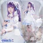 在庫品　BanG Dream!　バンドリ