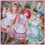 在庫品 ラブライブ! 黒澤ルビィ AiScReam 愛?スクリ〜ム! コスプレ衣装