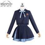 学園アイドルマスター月村手毬制服コ...