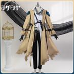 在庫品　ウマ娘プリティーダービー　ステイゴールド　勝負服　コスプレ衣装