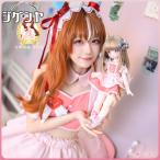 在庫品　ウマ娘プリティーダービー　スティルインラブ　4.5周年曲　めにしゅき?ラッシュっしゅ！　コスプレ衣装