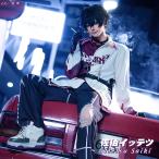 在庫品　バーチャルYouTuber　VTuber　佐伯イッテツ　通常　コスプレ衣装