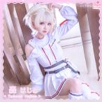 在庫品　バーチャルYouTuber　VTuber　轟はじめ　瞬間ハートビート　コスプレ衣装