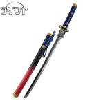 va Rolland to. круг страна . костюмированная игра инструмент 