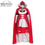Fate/GrandOrderFG...