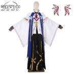 Fate/GrandOrderFG...