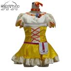 フレッシュプリキュア! 山吹祈里 キュアパイン コスプレ衣装